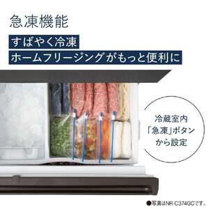 Panasonic 冷凍冷蔵庫　サテンゴールド フレンチドア　5年保証付き PANASONIC NR-C344GCL-N サテンゴールド [冷蔵庫 (335L・左開き