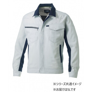 保護服・作業服