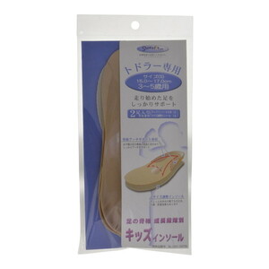 不動化学 リフレッシュインソール抗菌+消臭 男性用 | 激安の新品
