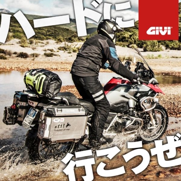 デイトナ 98493 GIVI OBKN37BPACK2 サユウBK ブラックライン [アルミモノキーサイドケース(左右セット)] |  激安の新品・型落ち・アウトレット 家電 通販 XPRICE - エクスプライス (旧 PREMOA - プレモア)