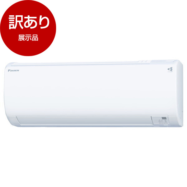 アウトレット】DAIKIN S223ATES-W ホワイト Eシリーズ [エアコン (主に 