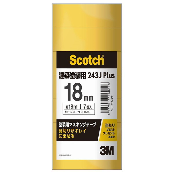 3M(X[G) 243J PLUS zhp}XLOe[v 18mm×18m 7pbN