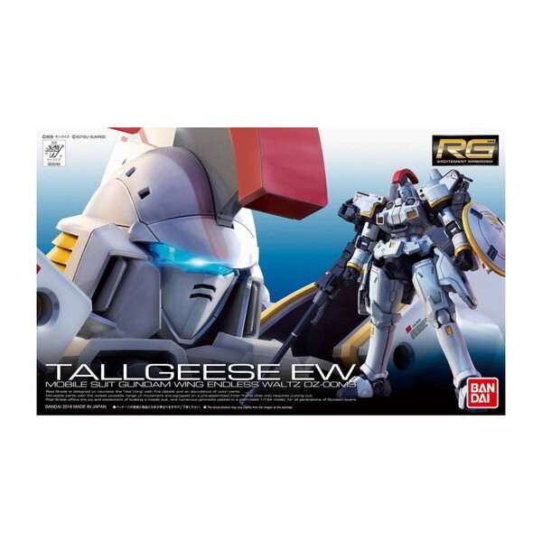 BANDAI SPIRITS RG g[MX