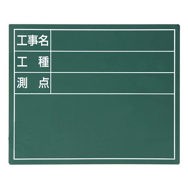 V 79085 O[ [X`[{[huHEHE_v11×14cm]