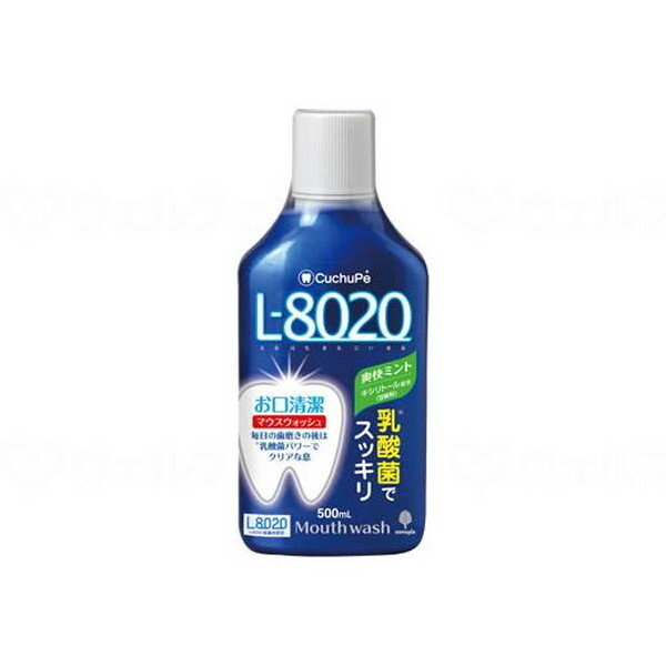Ize N`byL 8020}EXEHbV u~g 500ml
