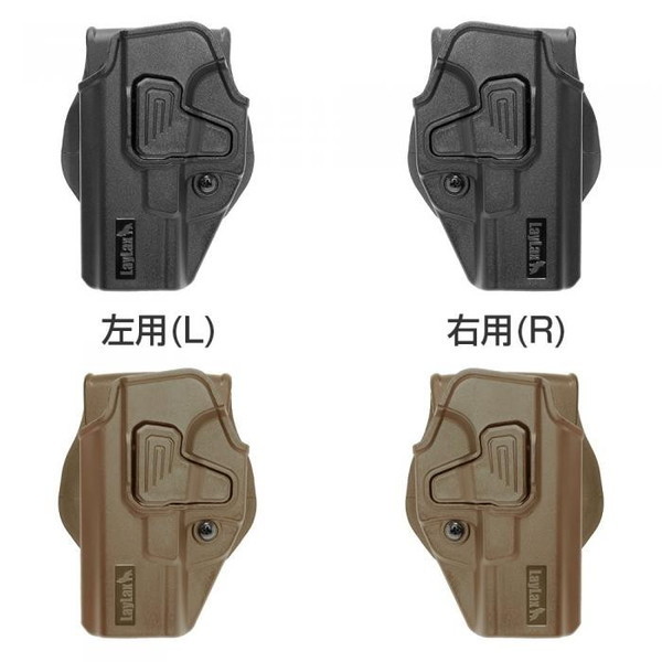 ★ホルスター4点キット グロック対応 黒迷彩 ☆ホルスター4点キット グロック対応 黒迷彩 ☆ホルスター4点