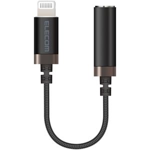 スマホ用充電器