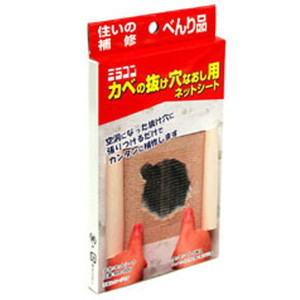 接着剤・補修剤