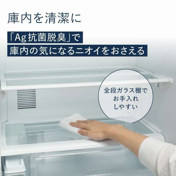 PANASONIC NR-C374C-N グレイスゴールド [冷蔵庫 (365L・右開き