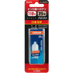 白熱電球・蛍光灯