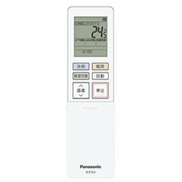 PANASONIC CS-223DGE-W クリスタルホワイト Eolia(エオリア) [エアコン 