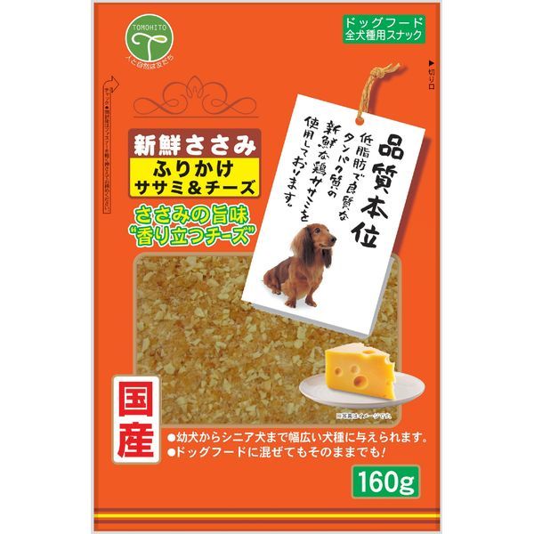  Fl VN ӂ肩TT~&`[Y 160g
