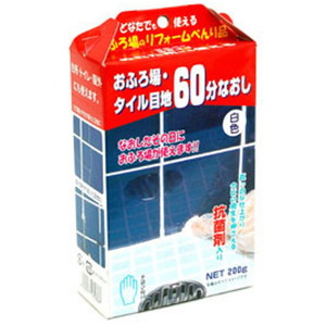 接着剤・補修剤