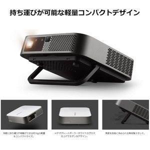 テレビ/映像機器 プロジェクター ViewSonic M2e [スマートポータブルLEDプロジェクター(Full-HD)]