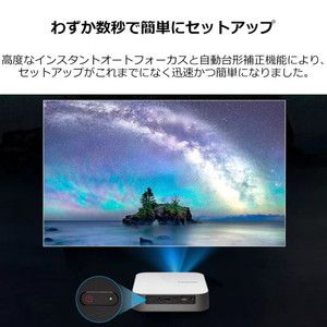 テレビ/映像機器 プロジェクター ViewSonic M2e [スマートポータブルLEDプロジェクター(Full-HD)]