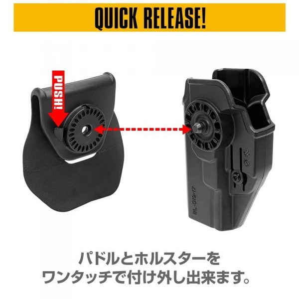 LayLax CQCホルスター左用 グロック用TAN BATTLE STYLE | 激安の