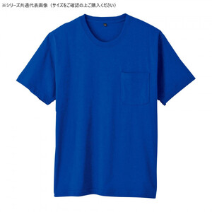 保護服・作業服