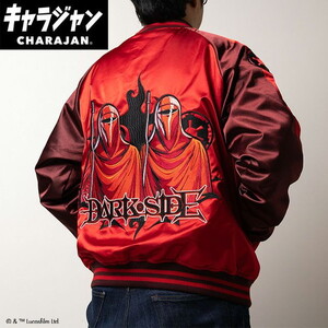 その他ファッション関連用品