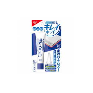 接着剤・補修剤