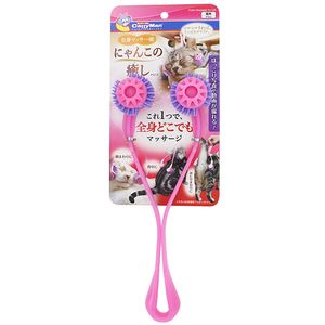 その他ペット用お手入れ用品