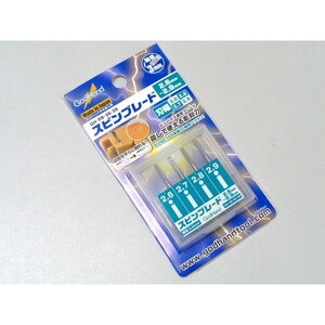 工具・ディスプレイ用品