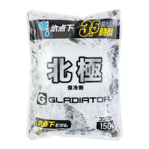 保護服・作業服