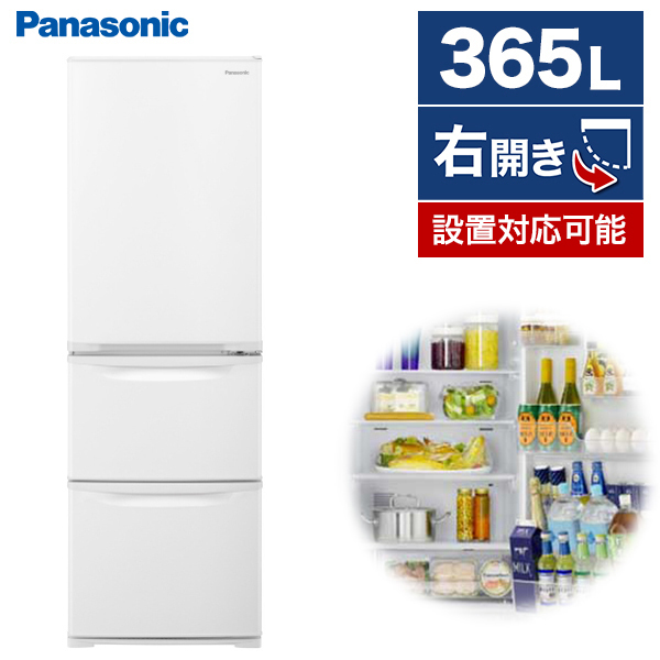 PANASONIC NR-C374C-W グレイスホワイト [冷蔵庫 (365L・右開き