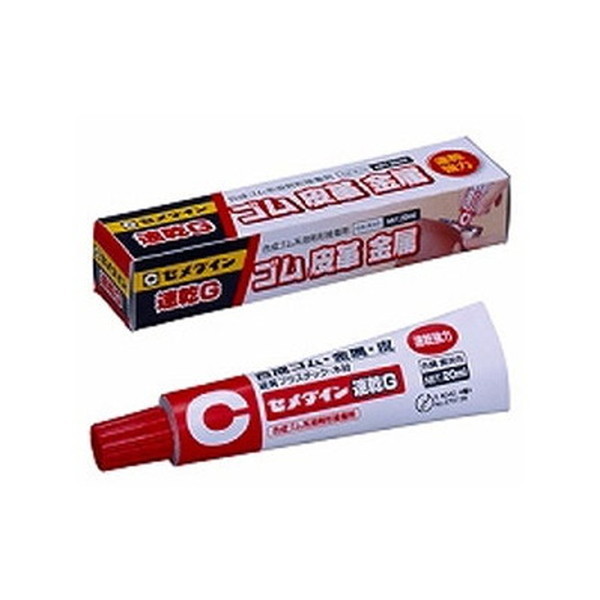 �Z���_�C�� �Z) ����G 20 �� CA-158