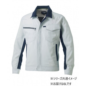 保護服・作業服