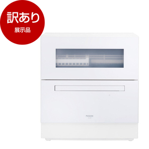 PANASONIC 食器洗い乾燥機 通販 ｜ 激安の新品・型落ち・アウトレット