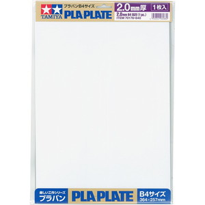 工具・ディスプレイ用品