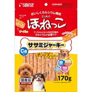 マルカン ゴン太のほねっこ ササミジャーキー チーズ入り 170g
