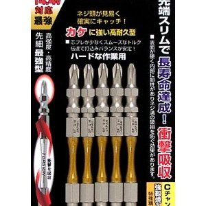 ドライバービット