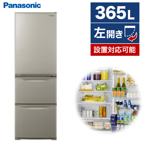 PANASONIC NR-C374CL-N グレイスゴールド [冷蔵庫 (365L・左開き