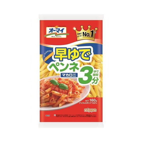 jbv I[}C Ńyl}Jj 160g x16