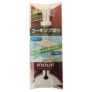 塗装・内装用品