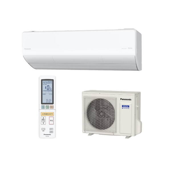 PANASONIC CS-255DHX-W NX^zCg GIA [[GAR(8p)]