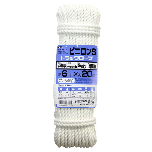 ^JCN rj(Ni)gbN[v 6mm×20m