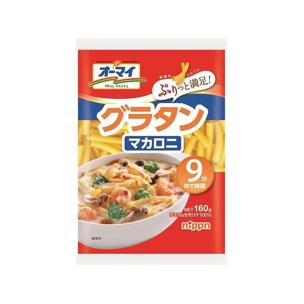 jbv I[}C O^}Jj 160g x16