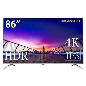 PHILIPS 75BDL4550D/11 [75型液晶ディスプレイ(サイネージ) (3840×2160