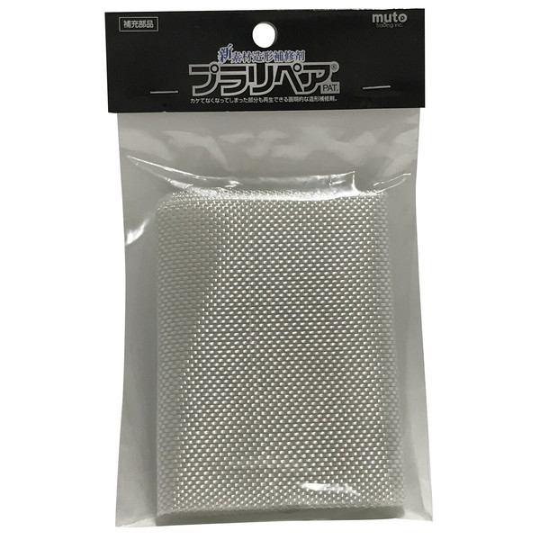 �������� GC-70 �K���X�N���X