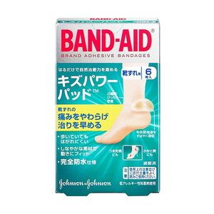 その他（エチケット）