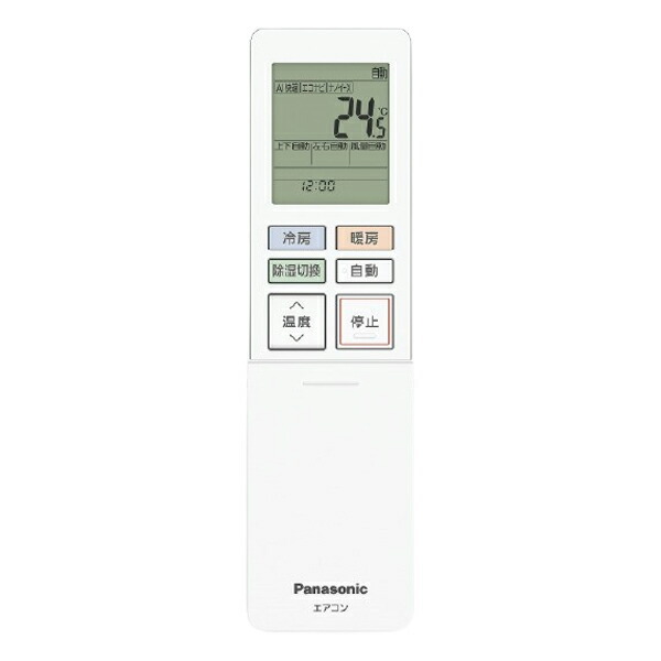PANASONIC CS-255DJ-W クリスタルホワイト エオリア Jシリーズ