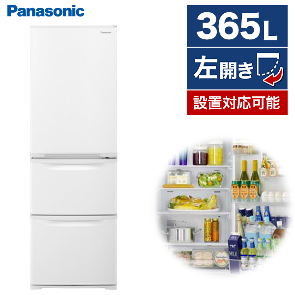 PANASONIC NR-C374CL-W グレイスホワイト [冷蔵庫 (365L・左開き 
