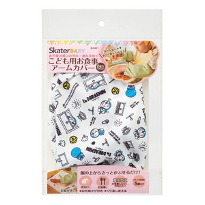 その他ベビー用品