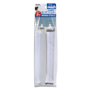 洗濯機・洗濯乾燥機用アクセサリ