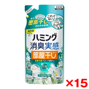 6個セット】ライオン トップ スーパーNANOX ナノックス つめかえ用 超