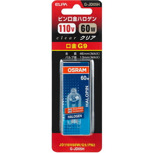 白熱電球・蛍光灯