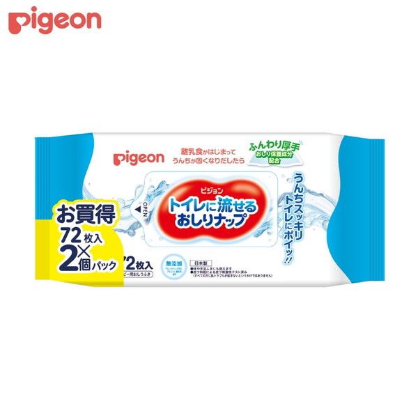 sW gCɗ邨ibv ӂ 72 2P