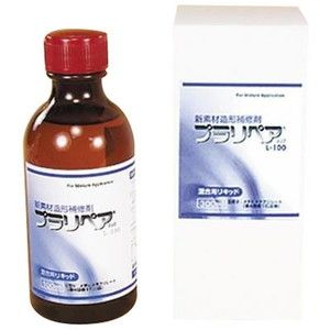 その他プラモデル・模型